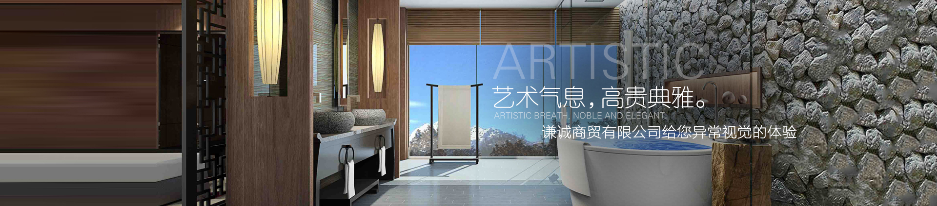 新鄉市衛濱區洪英衛生用品批發部